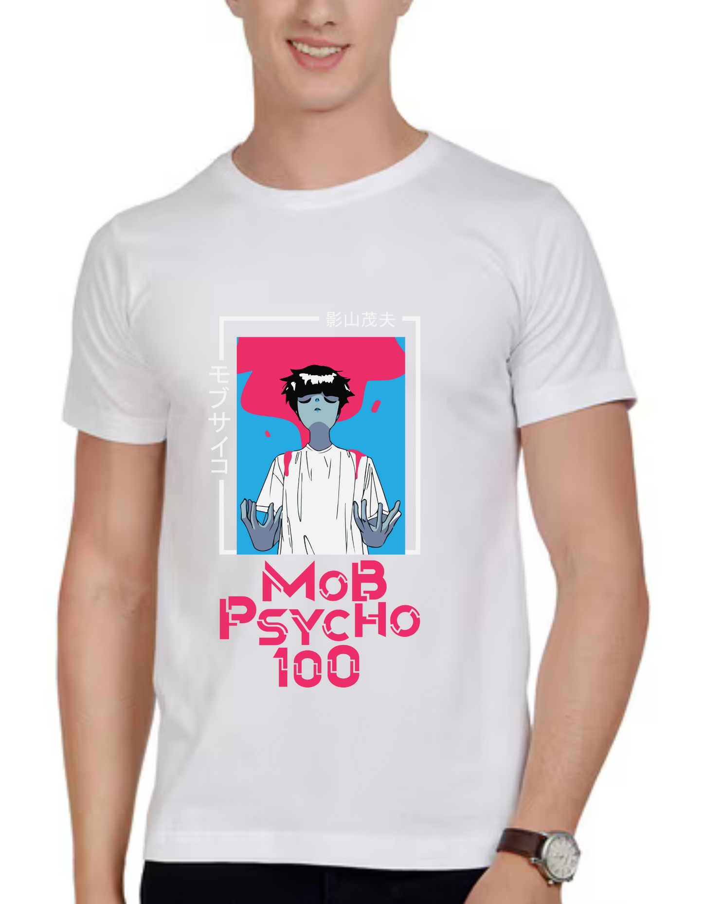 Psycho 100 T-Shirt!