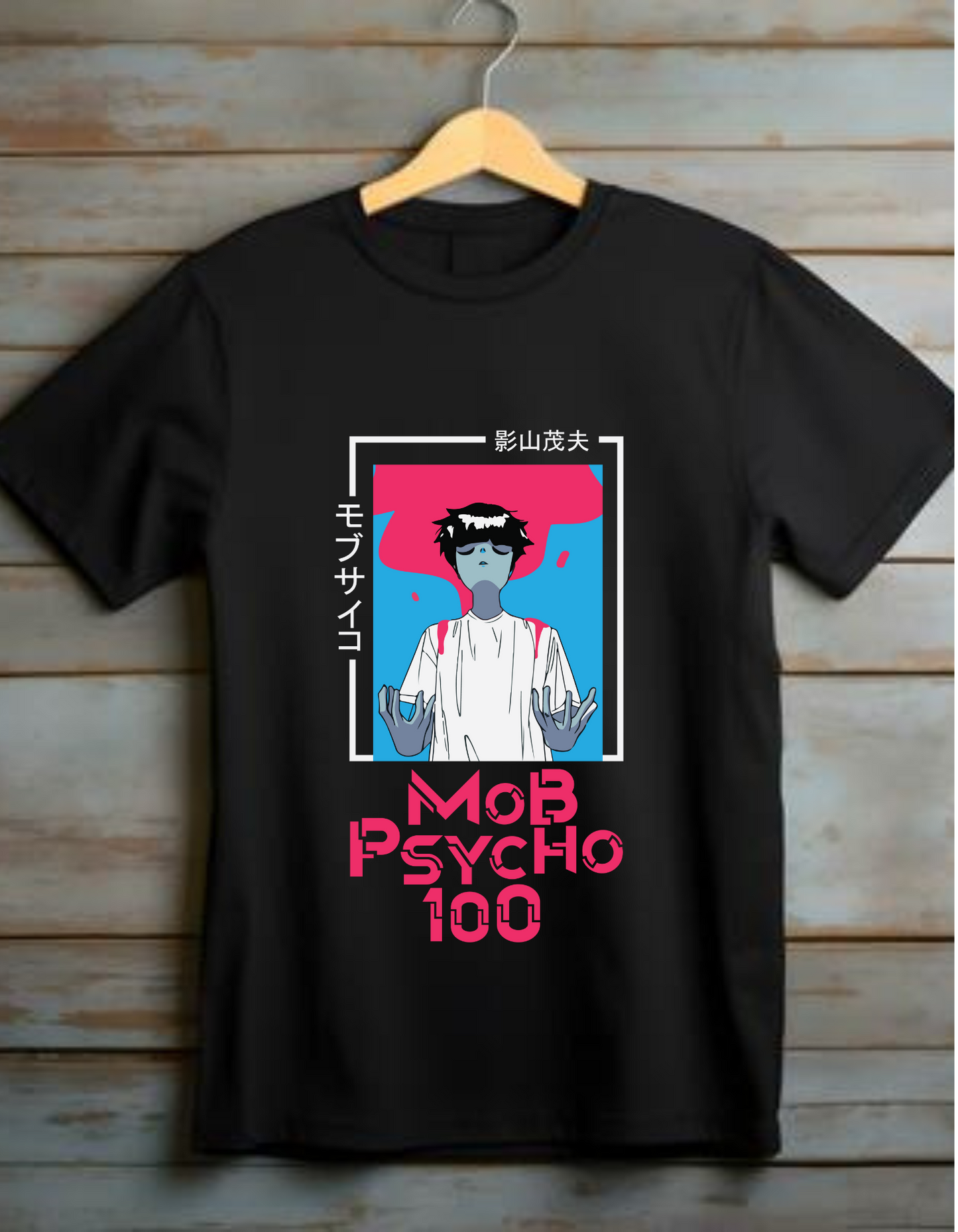 Psycho 100 T-Shirt!