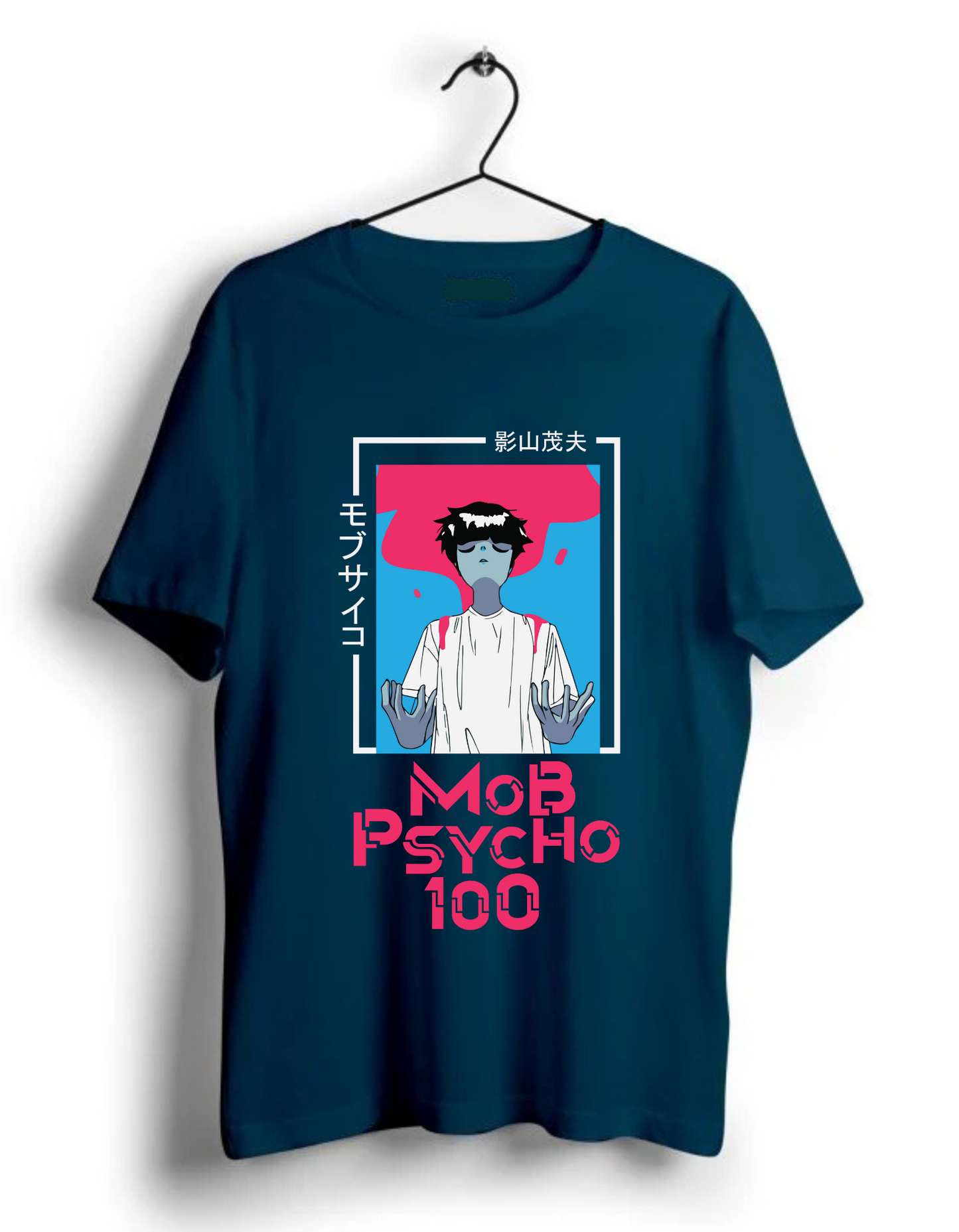 Psycho 100 T-Shirt!