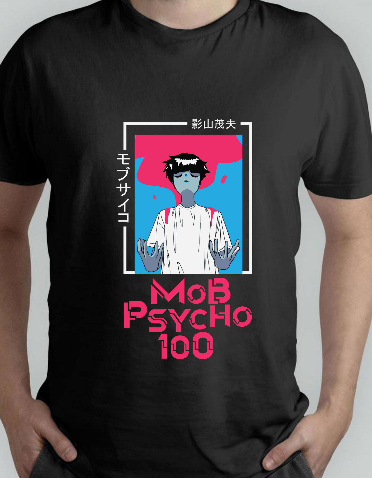 Psycho 100 T-Shirt!