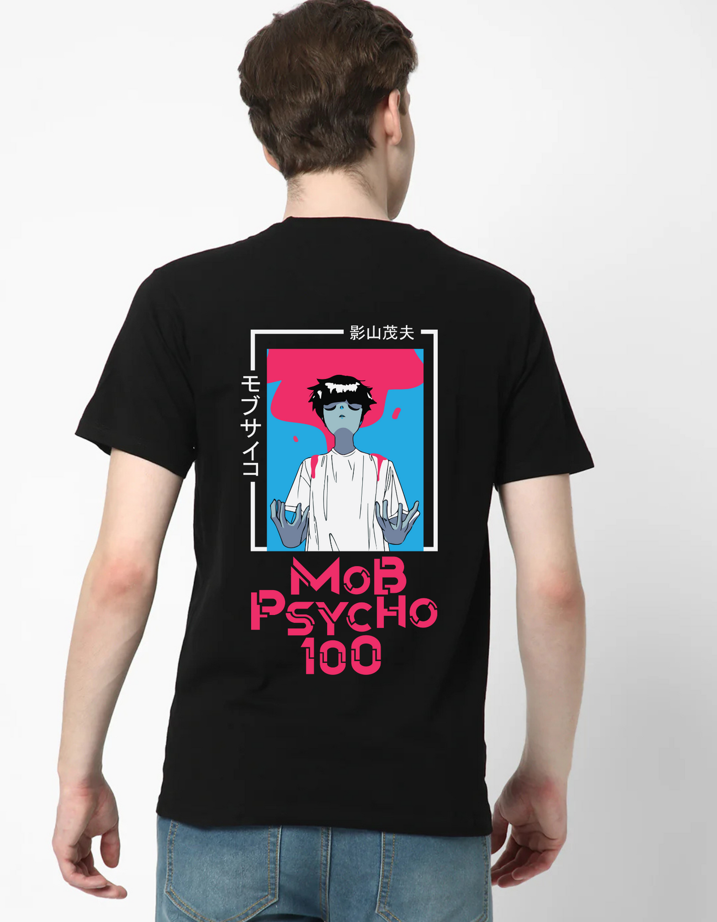 Mob Psycho 100 T-Shirt!